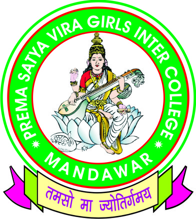 Kunwarani Prema Satya Vira Inter College Logo